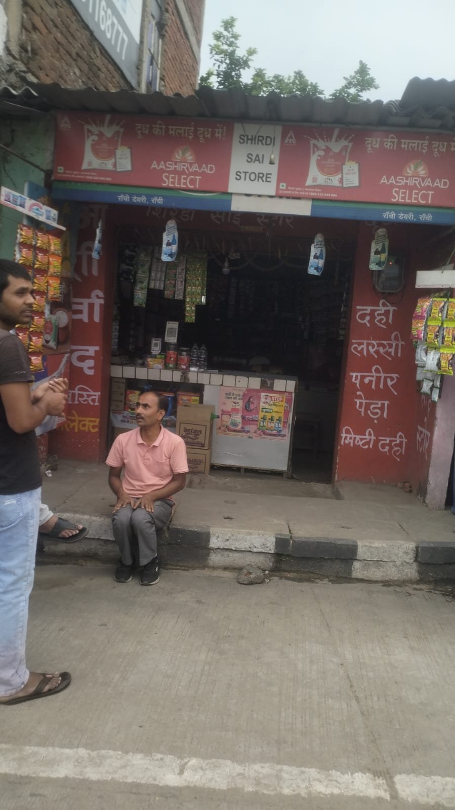 Shirdi Sai Store storefront
